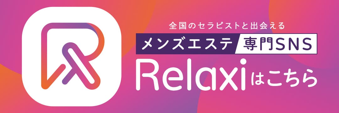 Hiyoko Club(ひよこ倶楽部)のバナー